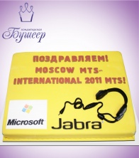 "Jabra"