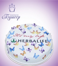 "HERBALIFE"