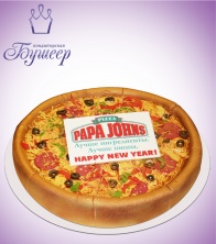 "PAPA JOHNS"