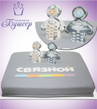 "Связной"