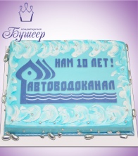 "АВТОВОДОКАНАЛ"