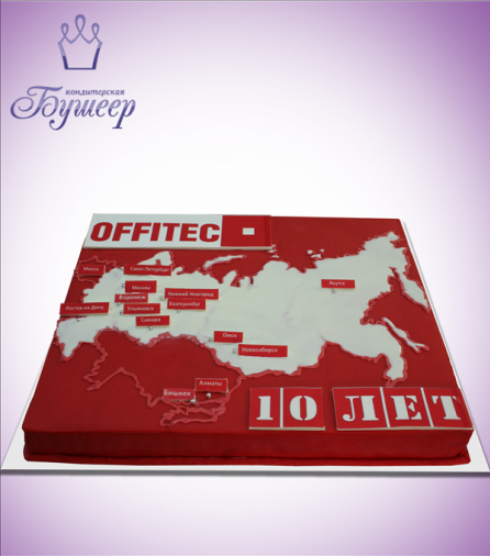 Заказать торт "OFFITEC"